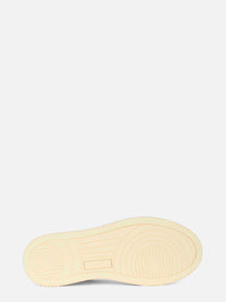 Sneakers medalist low in pelle bianca e glitter oro