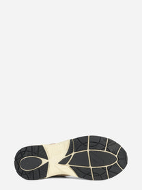 Sneaker Hyperway Low in mesh e suede beige - vista posteriore