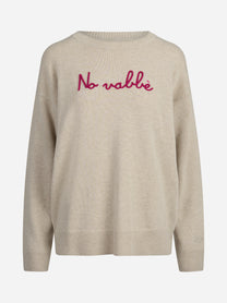 Maglia Tessa No Wafflè beige - vista frontale